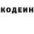 Метадон VHQ Anduskar Lipshen