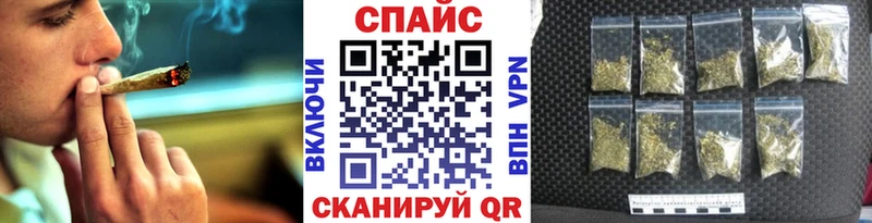 БУТИРАТ 99%  Партизанск 