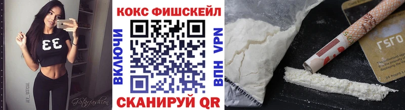 Кокаин Эквадор  сколько стоит  мега зеркало  darknet наркотические препараты  Партизанск 