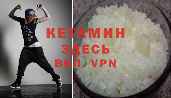 круглые Аркадак
