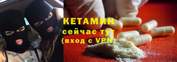 круглые Аркадак