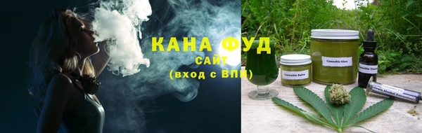 круглые Аркадак