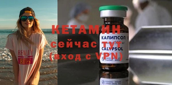 хмурый Армянск