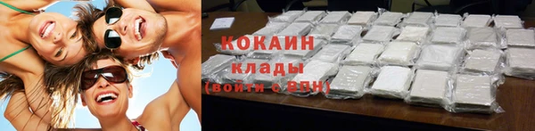 хмурый Армянск