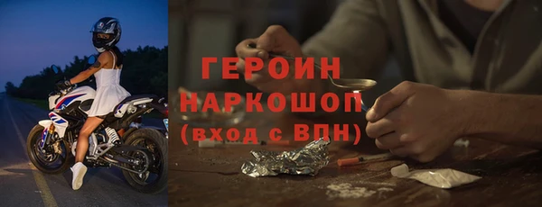 хмурый Арсеньев