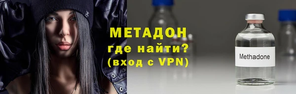хмурый Арсеньев