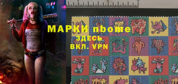 круглые Аркадак