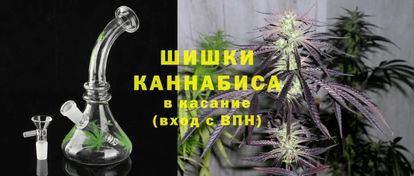 марки nbome Новокубанск